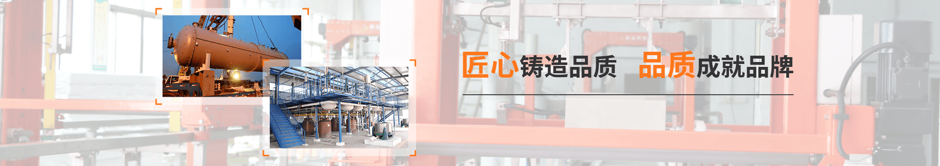 振遠(yuǎn)環(huán)?？萍糱anner